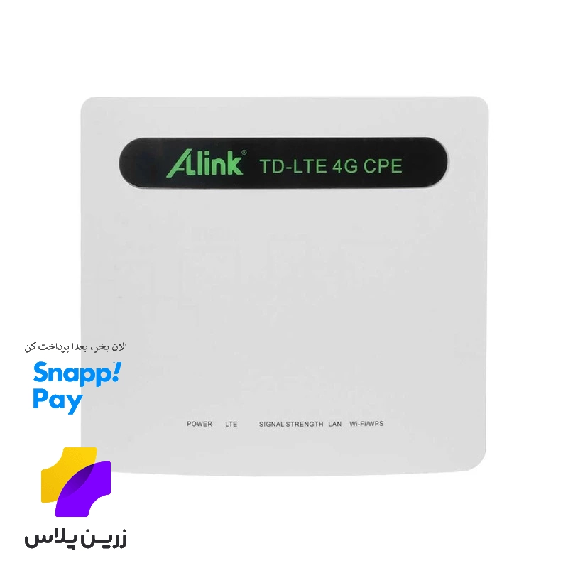 مودم ۴G / TD-LTE ای لینک مدل MR991