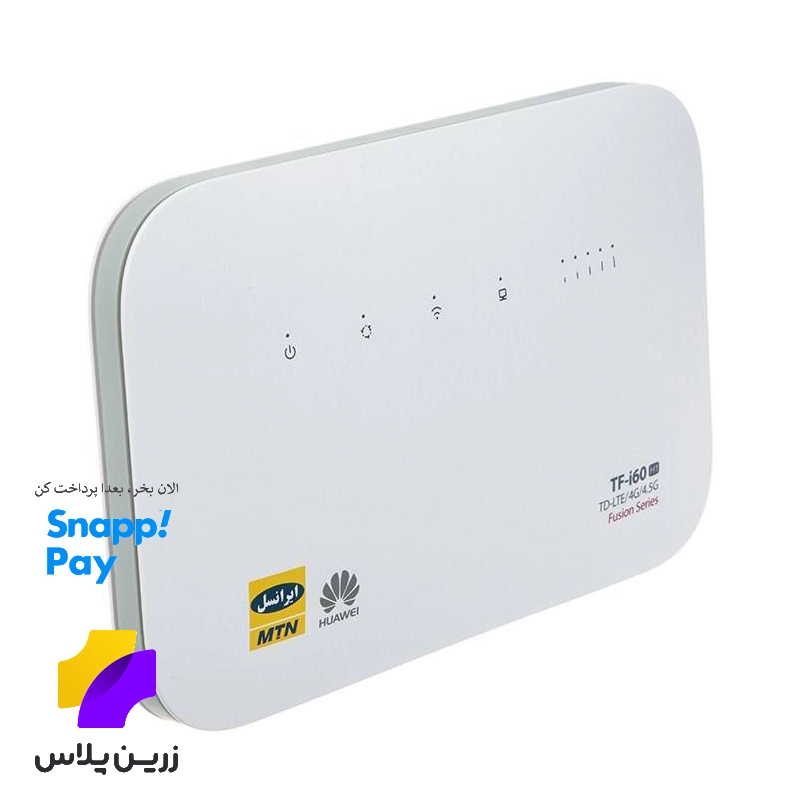 مودم ایرانسل مدل TF-i60 H1